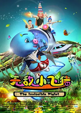 欧美日韩亚洲精品一区二区三区